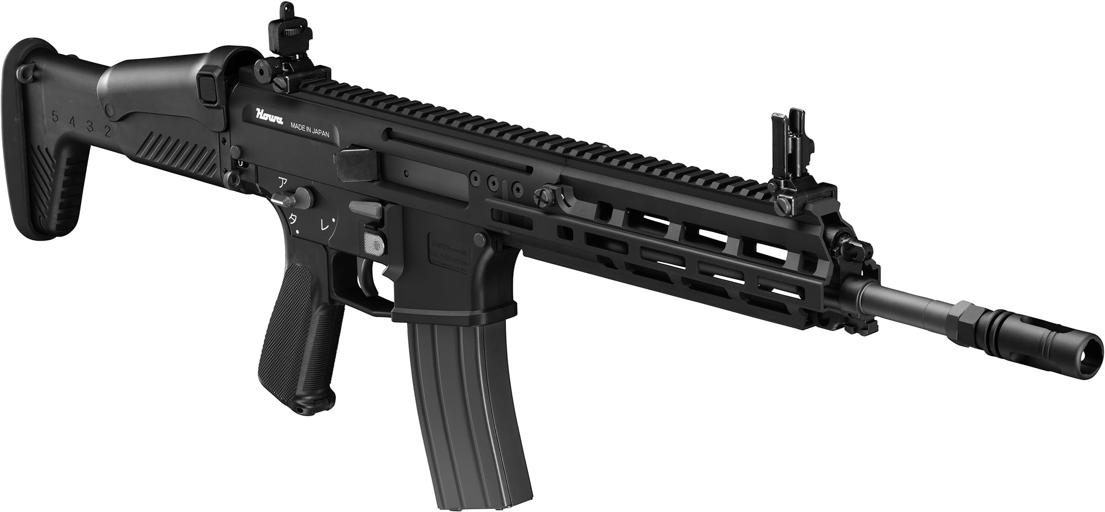 Amazon | 東京マルイ (TOKYO MARUI) ガスブローバックマシンガン No.14